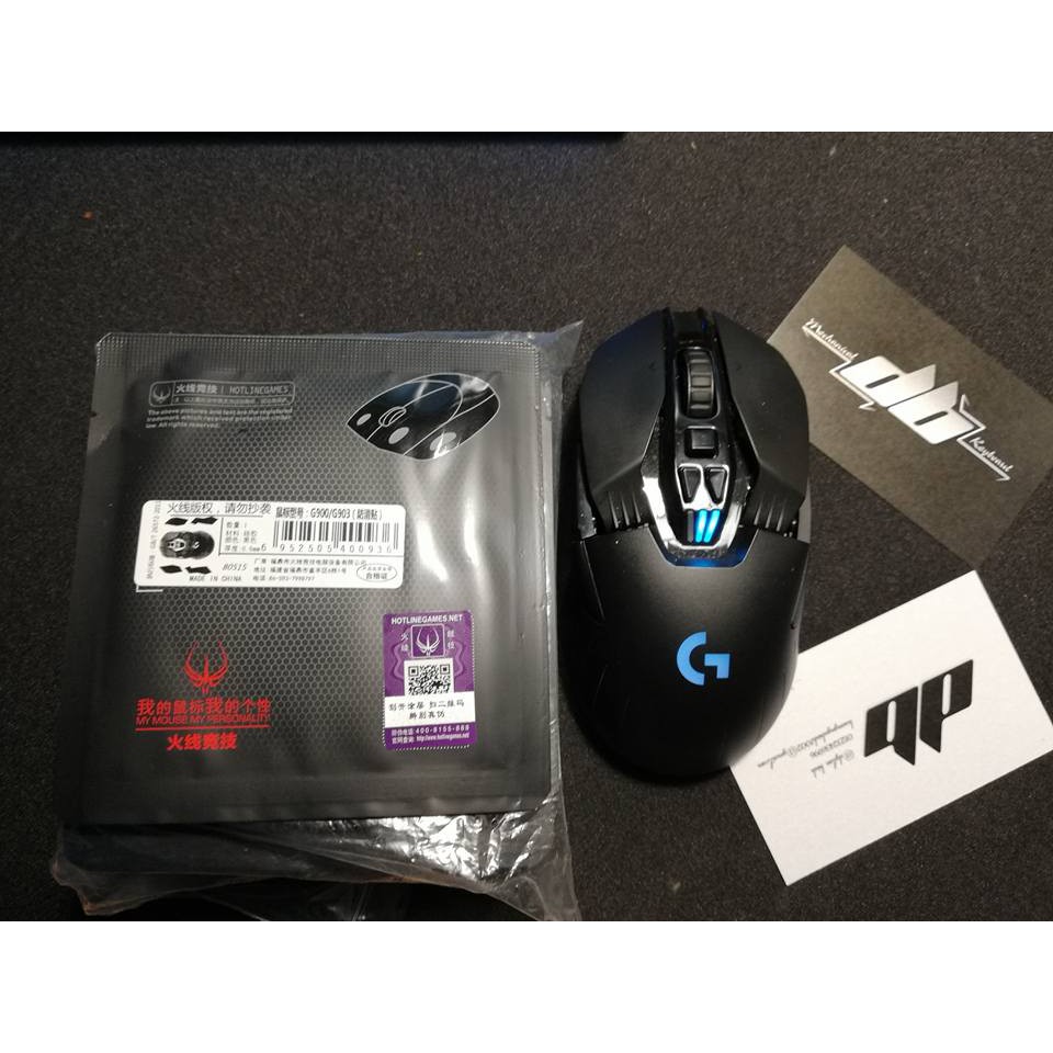 Logitech G900/G903 Silicone Sticker - miếng dán Click và Body chuột Logitech