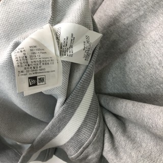 Áo Sweater Hàn Quốc New Era