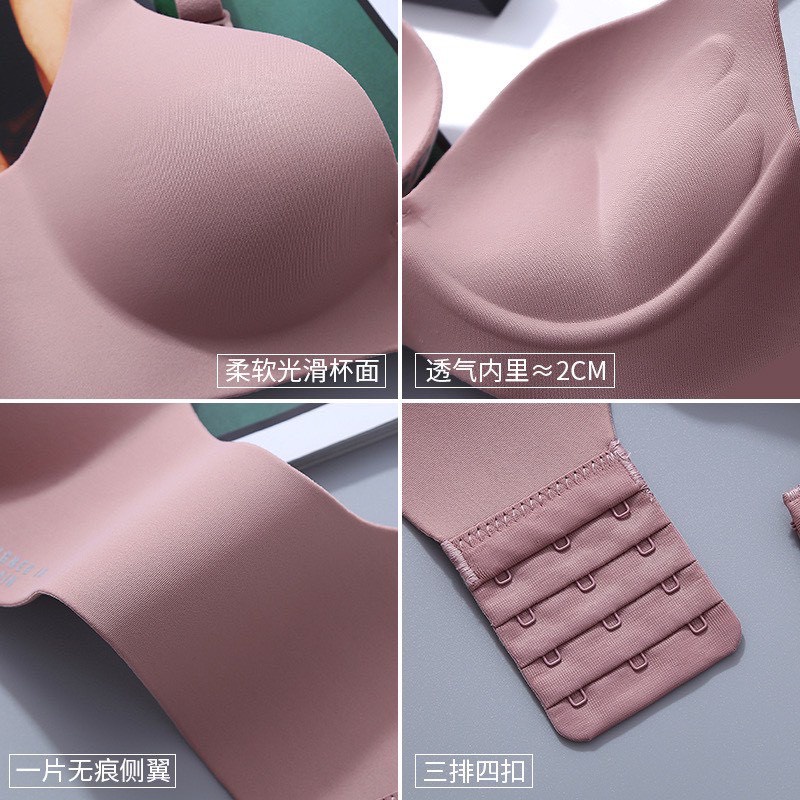 Áo Ngực Nữ ❤️FREESHIP❤️ Áo Lót Nữ Đúc Su Siêu Mịn xuất nhật không gọng nâng vòng 1 gợi cảm mã C013