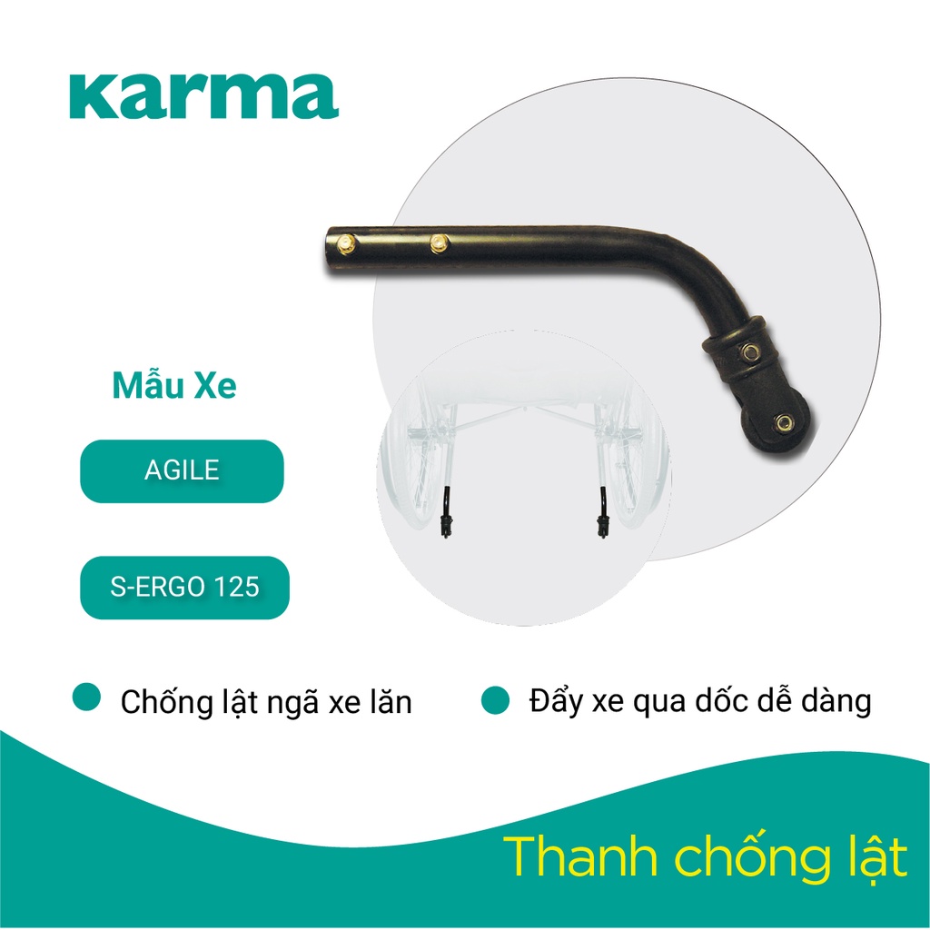 [Xe Lăn KARMA ] Thanh Chống Lật Dành Cho Xe Lăn