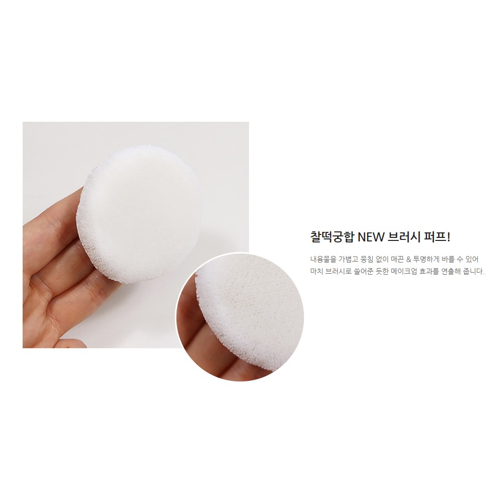 [11g] Phấn Phủ Bột kiềm dầu Innisfree Pore Blur Powder