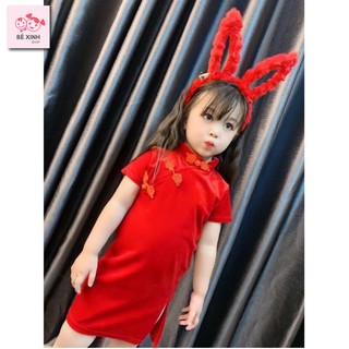 Váy body tết trẻ em sườn xám cho bé gái NGẮN [Giá tận gốc] Váy đầm body sườn xám nhung đỏ cách tân trung hoa cho bé gái