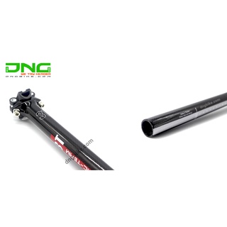 Cọc yên xe đạp CARBON 3T thẳng
