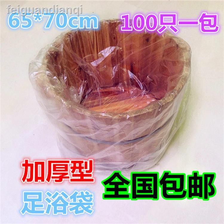 Set 100 Túi Nhựa Dùng Một Lần Kích Thước 18 Chân Tiện Dụng | BigBuy360 - bigbuy360.vn