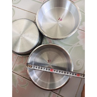 Bơ xửng nhôm 18cm Tân Đức Thành