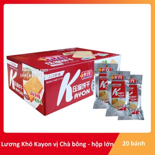 Lương khô Kayon vị Chà bông nguyên hộp 900g - 20 bánh