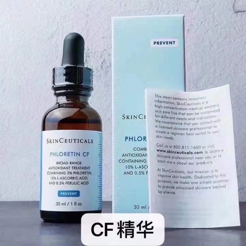 SKINCEUTICALS Kem Dưỡng Ẩm Chăm Sóc Da B5 / C E Ferulic Acid / Phloretin CF / H.A. Tinh Chất DD Dưỡng Da Thay Đổi Màu Sắc 30ml
