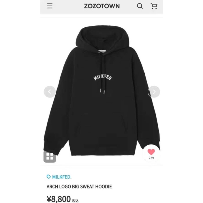 A373 - Áo nỉ da cá hoodie đen  nam nữ