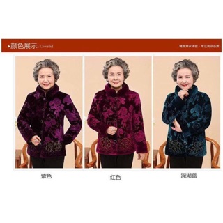 Áo khoác nhung lót nỉ cho các cụ bà ( sẵn tím2XL)