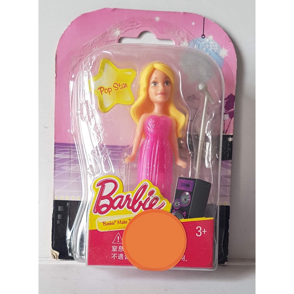 Búp bê Barbie (mẫu tí hon) kích thước 12cm