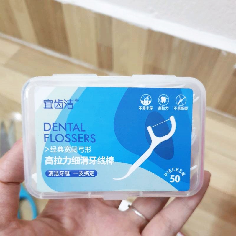 Tăm chỉ nha khoa tiệt trùng hộp 50 cây - Tăm nha khoa vệ sinh kẽ răng chân nướu chuyên dụng TNK50