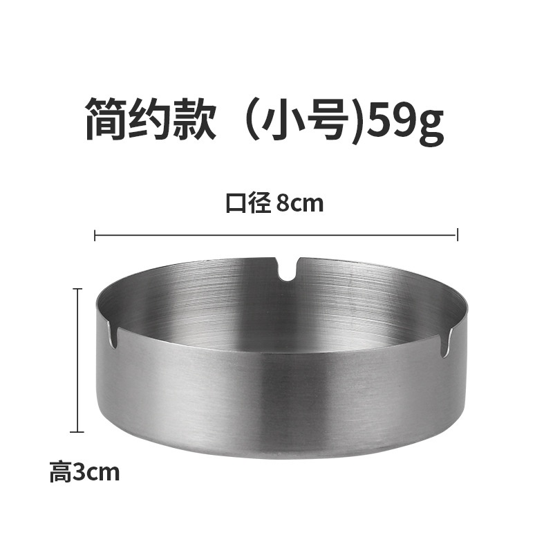 Gạt Tàn Thuốc Bằng Thép Không Gỉ Dày Chống Rơi Sáng Tạo