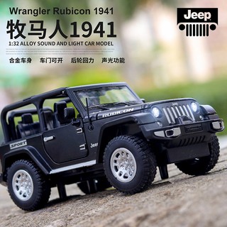 Mô Hình Xe Jeep Đồ Chơi Bằng Hợp Kim Chất Lượng Cao