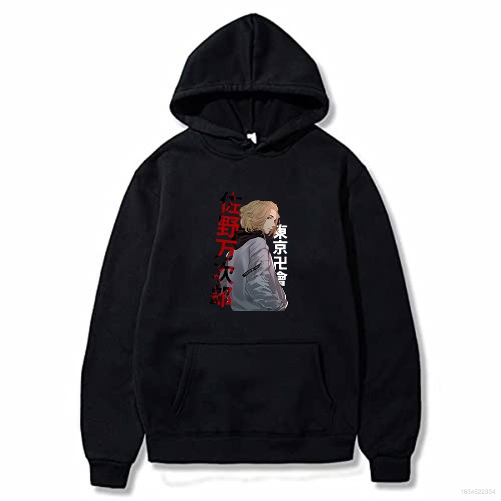 Áo hoodie tay dài in hình Tokyo Revengers 2021 thời trang đường phố cho nam và nữ