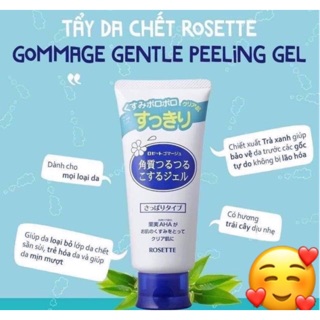 Tẩy da chết rosette