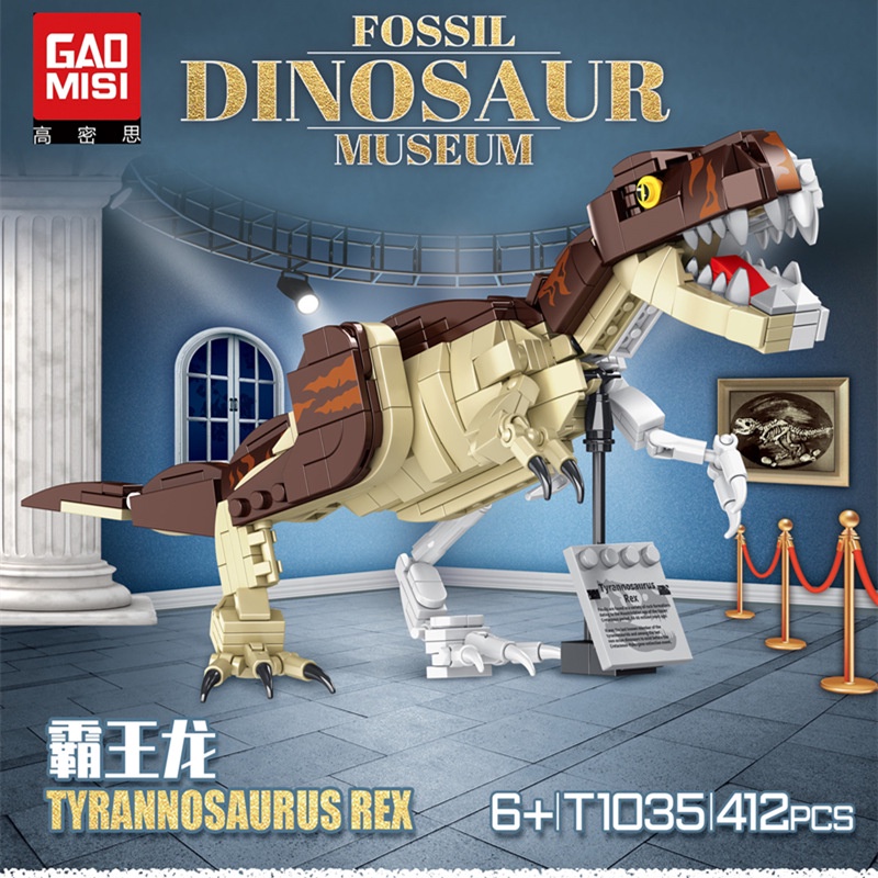 Đồ Chơi Lắp Ráp Khủng Long Tyrannosaurus rex Cho Bé Trai