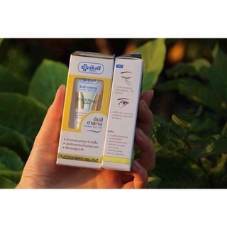 Gel Bôi Giảm Thâm Quầng Bọng Mắt Yanhee Thái Lan