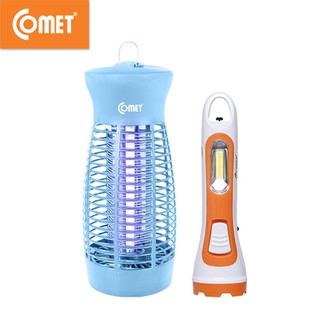 Đèn DIỆT MUỖI COMET CM069 tặng 01 Đèn pin led COMET CRT453