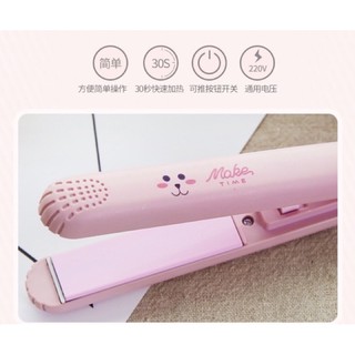 Máy tạo kiểu tóc mini cầm tay tiện dụng ( uốn, duỗi)