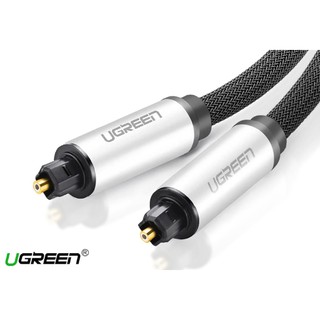 Cáp audio sợi quang vỏ nhôm bện nylon cao cấp ugreen av108