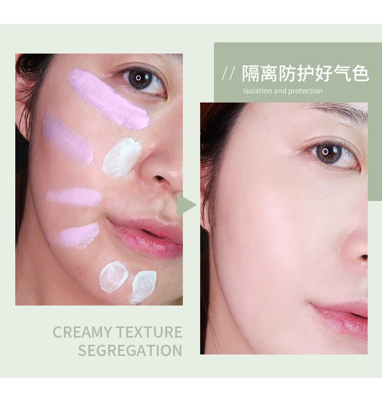 (Hàng Mới Về) Set Kem Nền Dạng Lỏng Dưỡng Ẩm Kiềm Dầu Maycheer | BigBuy360 - bigbuy360.vn