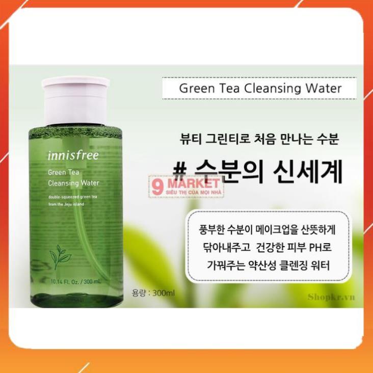 [CHÍNH HÃNG] Nước tẩy trang trà xanh innisfree Green Tea Cleansing Water 300ml