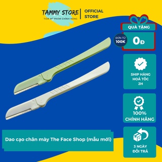 Dao cạo chân mày The Face Shop (mẫu mới)