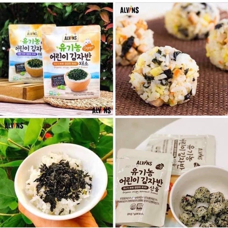 (Date 10/2023) Rong biển hữu cơ ALVINS rắc cơm cháo cho bé ăn dặm 21g (có bán lẻ gói 7g)