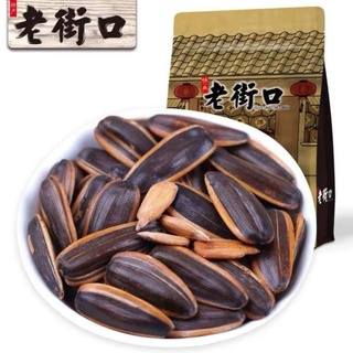 Hạt hướng dương
