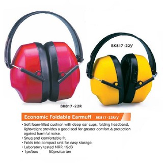 Chụp tai giảm ồn proguard bk817-22r