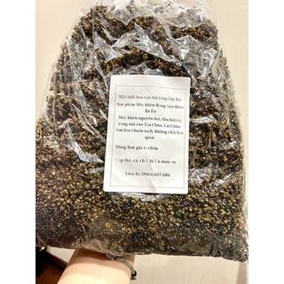 [EL STORE] Hạt gia vị - Mắc khén rừng Điện Biên, hạt dổi Điện Biên, hạt tiêu Phú Quốc