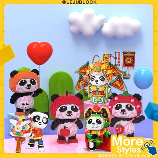 Khối Xây Dựng Micro Leju Leju|Mô Hình Đồ Chơi Lego Sư Tử Nhảy Múa / Rồng Dùng Trang Trí Năm Mới