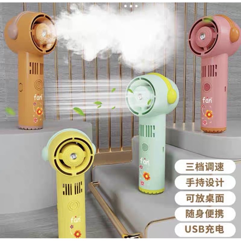 Điều hòa mini - quạt điều hòa hơi nước để bàn - máy lạnh mini | BigBuy360 - bigbuy360.vn