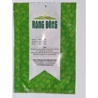 Hạt giống Bí Đỏ Da Cóc (RANG DONG)