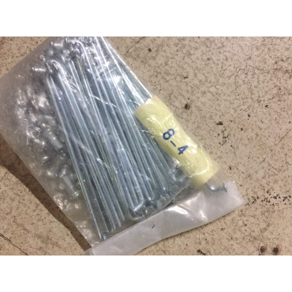 bánh căm xe đạp điện 8.4 bánh căm xe đạp điện 8.4