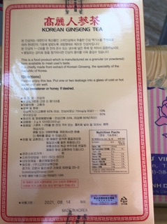 Trà sâm Hàn Quốc Korean Ginseng Tea 100 gói
