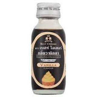 TINH DẦU VANI BEST ODOUR 45 ML - COMBO
