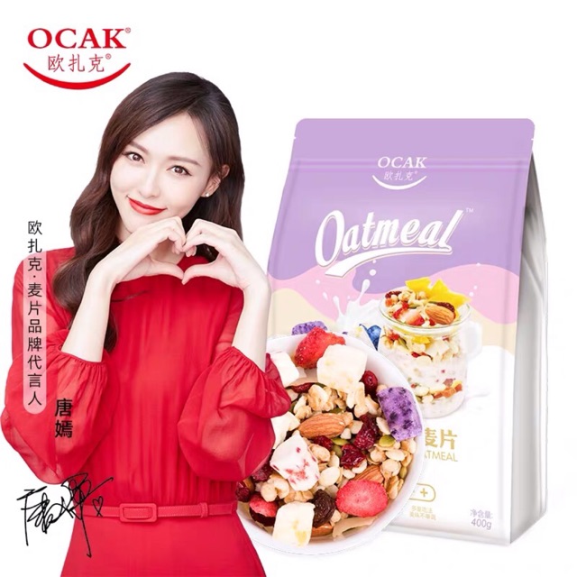 Ngũ cốc giảm cân OCAK