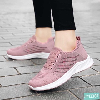 [CÓ SẴN] Giày Thể Thao Sneaker Nữ MINSU M2387, Kiểu Dáng  Bata Thể Thao Hàn Quốc Cho Chạy Bộ, Đi Học, Chơi
