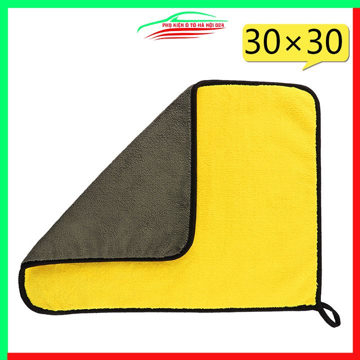 Khăn lau rửa vệ sinh ô tô microfiber siêu thấm siêu mịn 30x30cm
