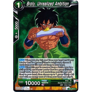 Thẻ bài Dragonball - TCG - Broly, Unrealized Ambition / BT6-063'