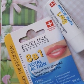 Son dưỡng môi Eveline 8in1 giúp môi căng bóng, khô môi, dưỡng môi luôn mềm mịn, 2g