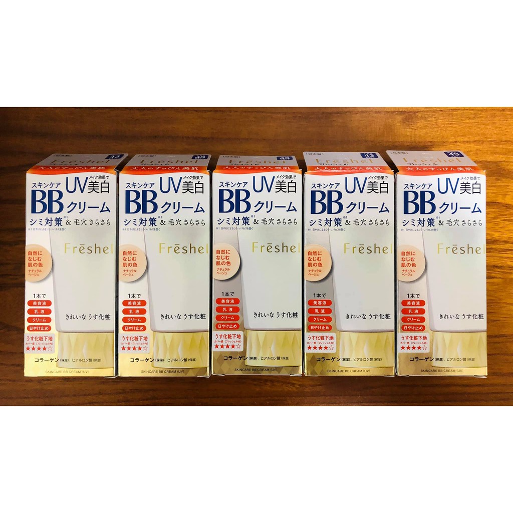 [Hàng nội địa Nhật] Kem nền trang điểm che khuyết điểm BB Cream Kanebo Freshel 5 in 1