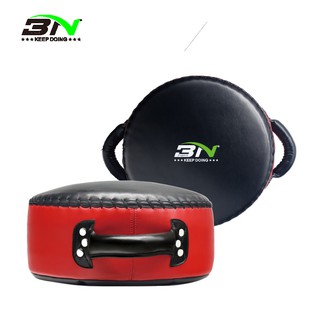 Đích đấm khiên Boxing BN(1 cái)