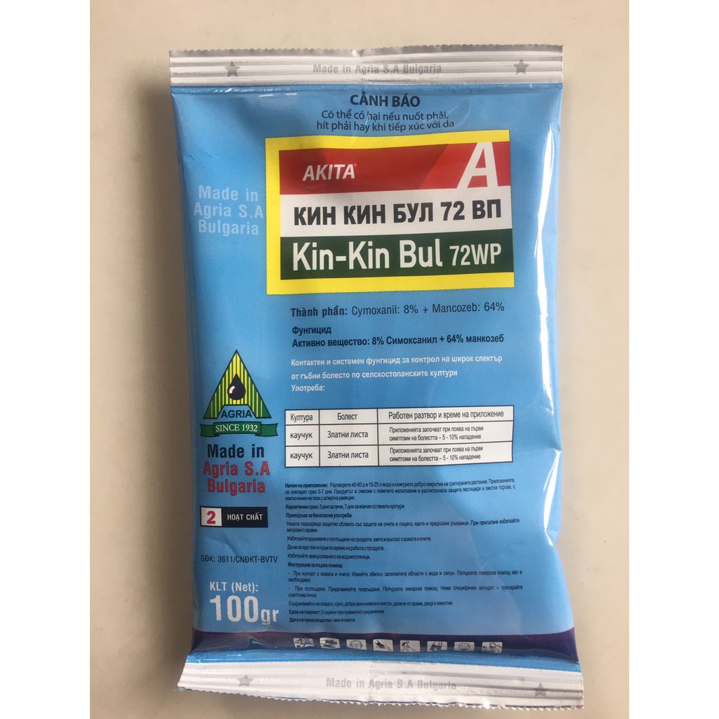 Kin Kin Bul 72WP - Trị nấm thối nhũn cho Phong Lan và hoa cây cảnh