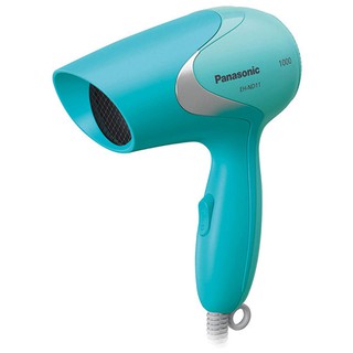 Máy sấy sóc Panasonic EH-ND11-A645