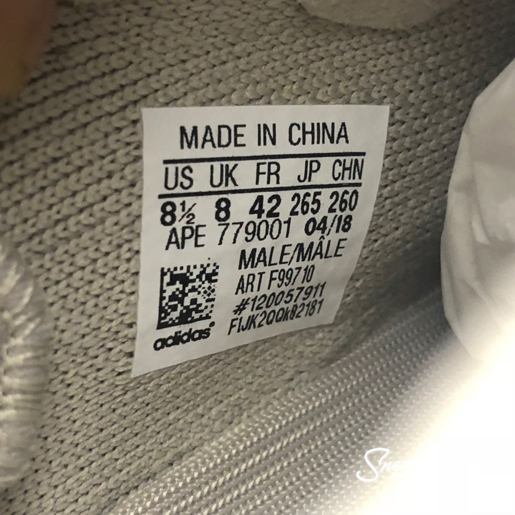 Giày thể thao nam nữ YZ 350 V2 Sesame xám đế nâu