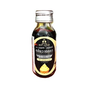 Tinh dầu Vani Best Odour 30ml