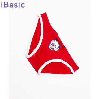 Quần brief bé trai & gấu panda iBasic PANB011