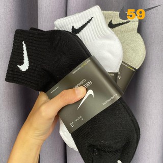 Tất / vớ Nike Chính Hãng Cổ Trung (cổ lửng) - Swoosh59